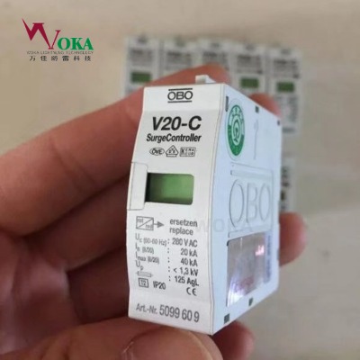 oboԴv20-c/1+npeӿo(h)v