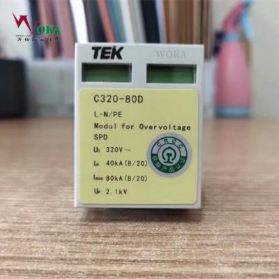dtek 60-40dԴ׆Ԫtek 60-80d