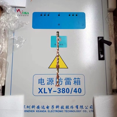 crccJ(rn)CԴxly-220/40-qsFxl