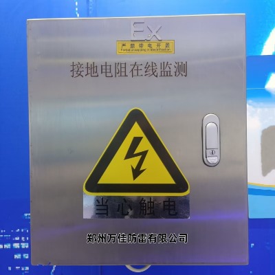ֱ͎׷o(h)(q)b ͹޽ӵھO(jin)yx 䓱