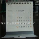 2014p՚vӛ± A_(ti)ʽp՚v _(ti)vr(nng)v(ji)