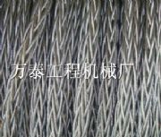 (yng)o(w)Ť䓽zK|(zh)(yu)r(ji)