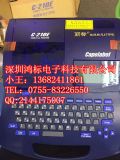 c-210t(bio)̖(ho)ӡ֙C(j)_ʡ̖(ho)aC(j)c-210t