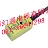 HY-256-110VnQ HY-256-220V
