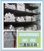 (yng)˃(yu)|(zh)1A97X1A97 X1A97 I(y)X1
