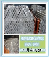 (yu)|(zh)I(y)X1060-H24X1060-H24X