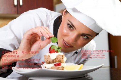 W(xu)NĂW(xu)У