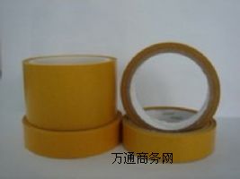 I(y)PETĆzճ7025ST