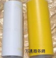(zhun)I(y)(yng)PVCo(h)Ĥ  ̱o(h)Ĥ