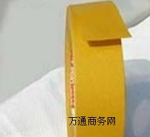 ɯTESA 68644pz oz