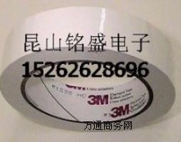 F(xin)؛(yng)3M 1350Ĥz