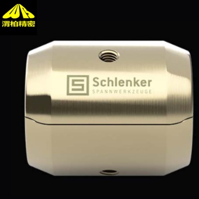 Schlenker(do)SCHUTTEΠcͲ