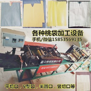 ๦ҴOC
