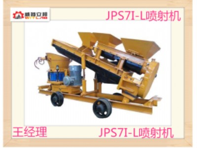CSҹ(yng)jps7i-lϻ񇊙C(j)M