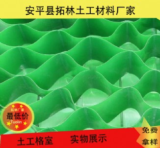 ҃r30-60-80ºӵS(bo)r