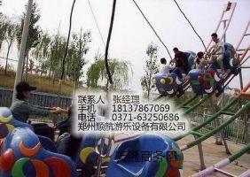 WY-1w܇ΘOr DƬ a(chn)S