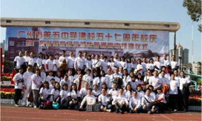 ڏVӡ100|(zh)+m͸+M(fi)logo