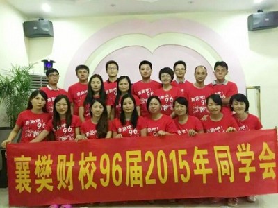 Cӡlogo, XİӡzCι̲