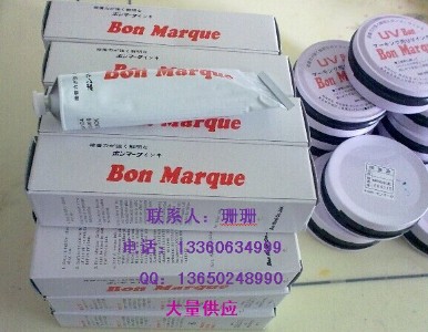 Сwwӡīձbon marqueR