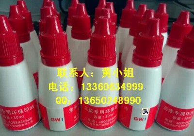 l(f)(yng)؆ΙC(j)ӡs-62L(zhng)gwi