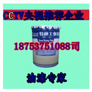 (yu)|(zh)h(hun)\|h(hun)\N