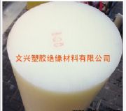 F(xin)؛(yng)100ֱ200ֱPA6