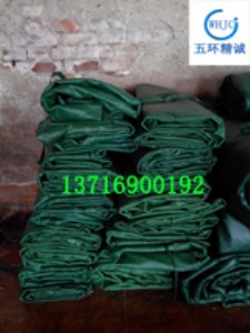 pvc񲼷겼 w؛ˮɻ ؛(chng)