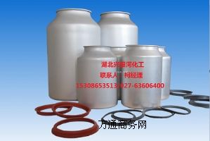 仯XaS