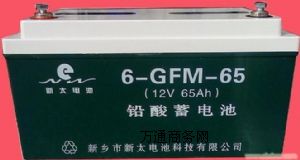 (yng)L(fng)zw6-GFM-65(j)늳