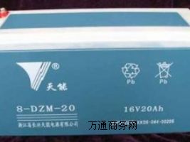 (yng)늳6-DZM-22