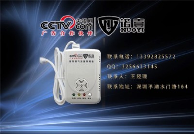 ȼ?x)?bo) ÏNȼ?x)й©?bo) ZҼƼsu(y)a(chn)Ʒ
