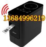 WIFI˺CPT-P750Wֵܘ˺C