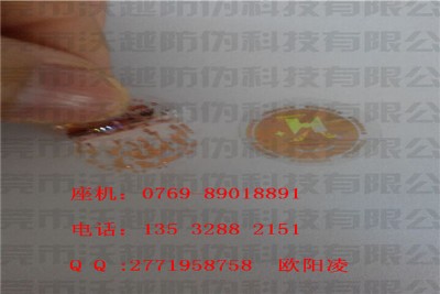 ©ϴXΘ(bio)־ ؑcDȫϢ̘(bio)