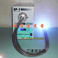 ձUSHIO SP-7 cԴUVC(j)