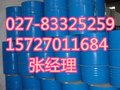 hua(chn)S