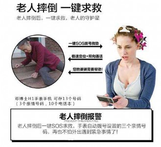 С^(q)ˈ(bo)ϵy(tng)ƽH錦(du)Ԓ