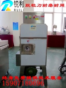 hJ_arl-268ÓC