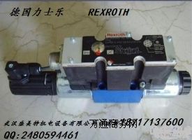 (ji)yDR20-5-52/200YMʿ(l)