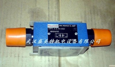 ʿ(l)bym-sr 15 ke00-1x/v