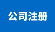 (zhun)I(y)(w)ͬL(zhng)ؔ(ci)нӴӛ~˾(g)wע(c)