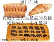 Ә(bio)(zhn) ǃr(ji)(D)