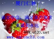 z(zh)И˜za(chn)S҃r