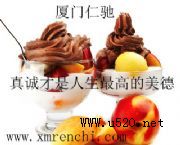 Y(ji)zճ Y(ji)za(chn)SֱN Y(ji)z(D)