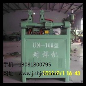 un-100͌C䓽CW⌦C䓽WC
