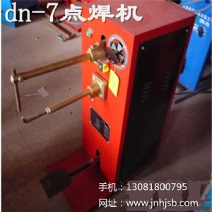 dn-7_̤c(din)C(j)VоP䓰W(wng)Ƭc(din)C(j)c(din)C(j)
