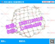 ȼⰲȫW(wng)70cmԁˮW(wng)|(zh)
