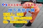 W(wng)Ҏ(gu)ߴ+񿾮W(wng)ڷW(wng)