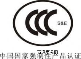 L(fng)CCCJ(rn)C