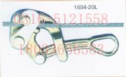 1604-20l 1604-20 ͹݆Ϳ 䓽gÿ