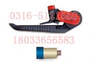 av-6220|intercable|Ƥav-6